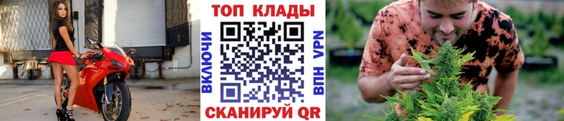Купить наркотики Каспийск МДМА Мефедрон Гашиш COCAIN APVP