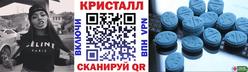Amphetamine 98% Каспийск