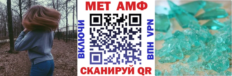 кракен зеркало  Каспийск  Амфетамин Розовый 
