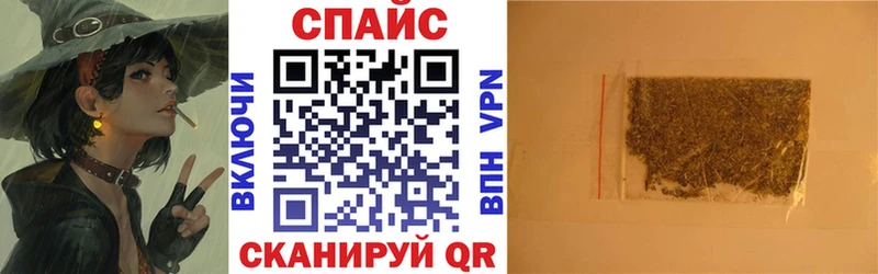 Бутират BDO 33%  Каспийск 