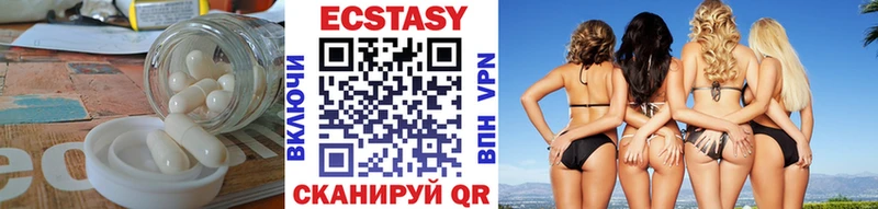 закладки  hydra как зайти  ЭКСТАЗИ 280 MDMA  Каспийск 