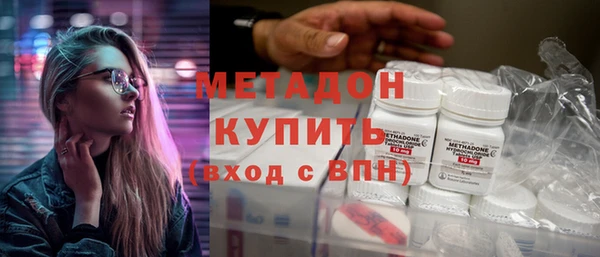 каннабис Аркадак