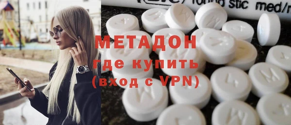 каннабис Аркадак