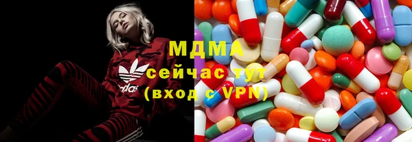 каннабис Аркадак