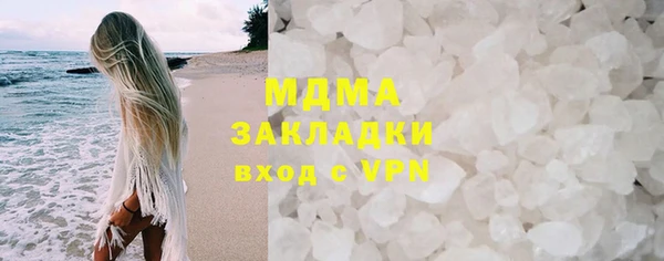 каннабис Аркадак
