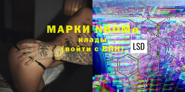 каннабис Аркадак