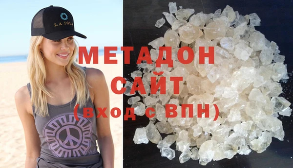 меф VHQ Арсеньев
