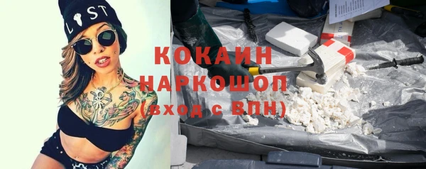 СК Баксан