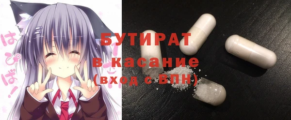каннабис Армянск