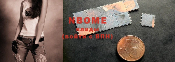 а пвп мука Ельня