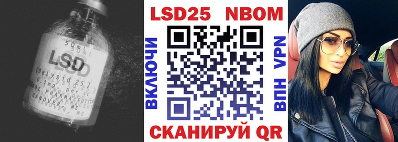 ЛСД экстази ecstasy  Каспийск 